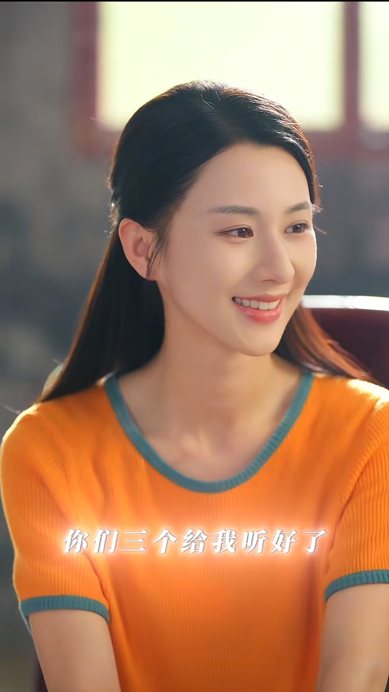 关芯 说给关芯听 爱是人间四月天《爱是人间四月天》里面有颗橙子芯，看到她我就想说