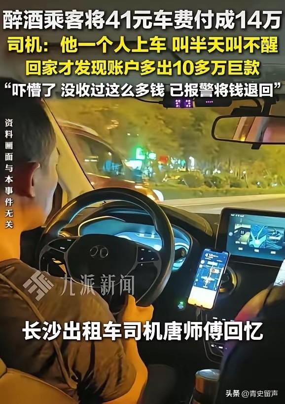 “闯大祸了！”5月20日，广东东莞，一对夫妻抬积木桌时，不小心弄撒儿子拼了3天的