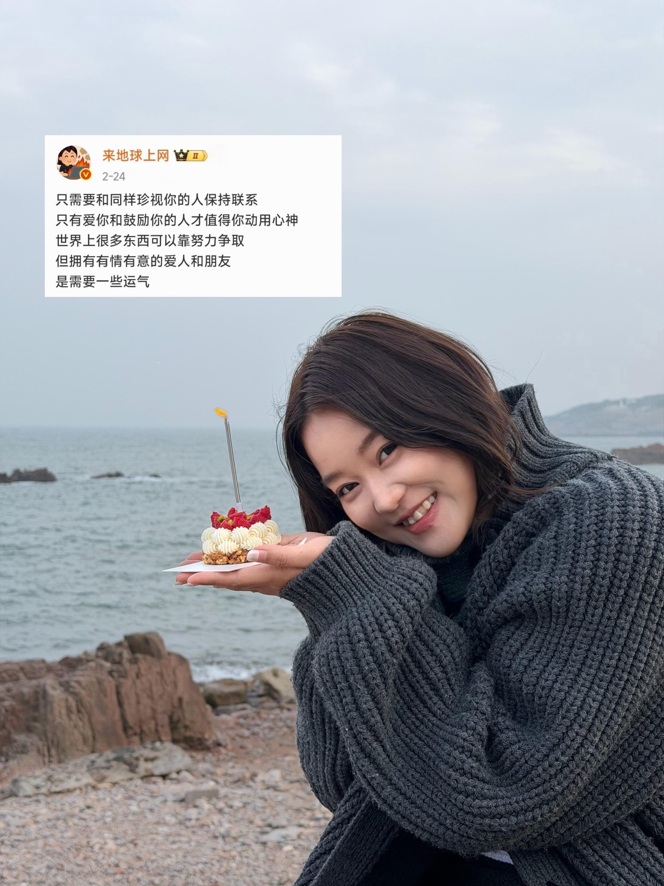 🎂 祝我昂扬 整理长久不用的qq相册时 看到了自己18岁的照片 那时...