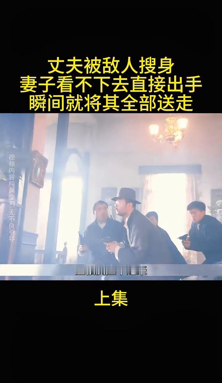 “俗话说：‘并不是所有的英雄都披着斗篷，有的英雄可能正围着围裙在厨房做饭，一转身