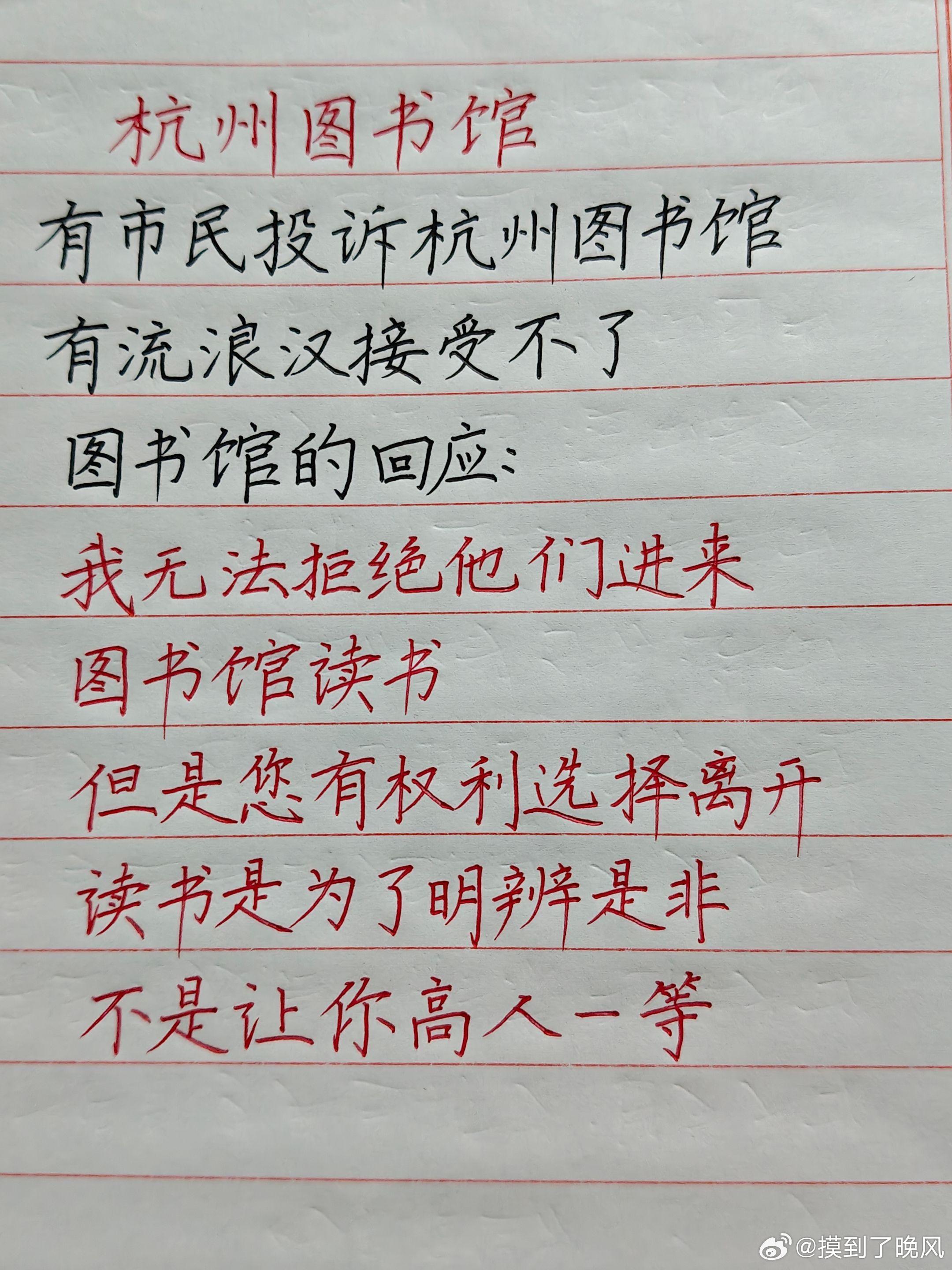 这才是读书馆存在的意义所在 