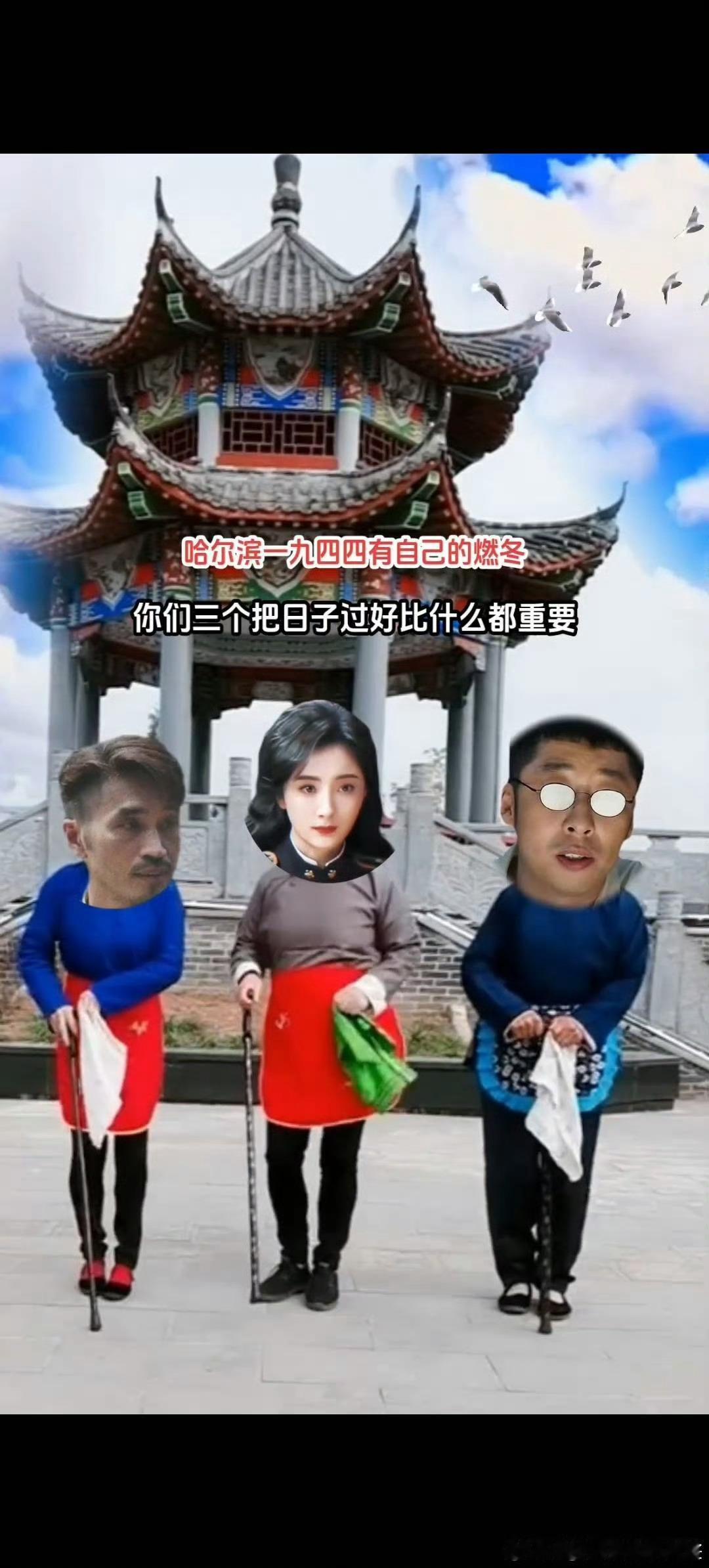 #张子贤新剧精神压力大# #潘越精神压力大# 正是因为这种精神状态，才会让人觉得