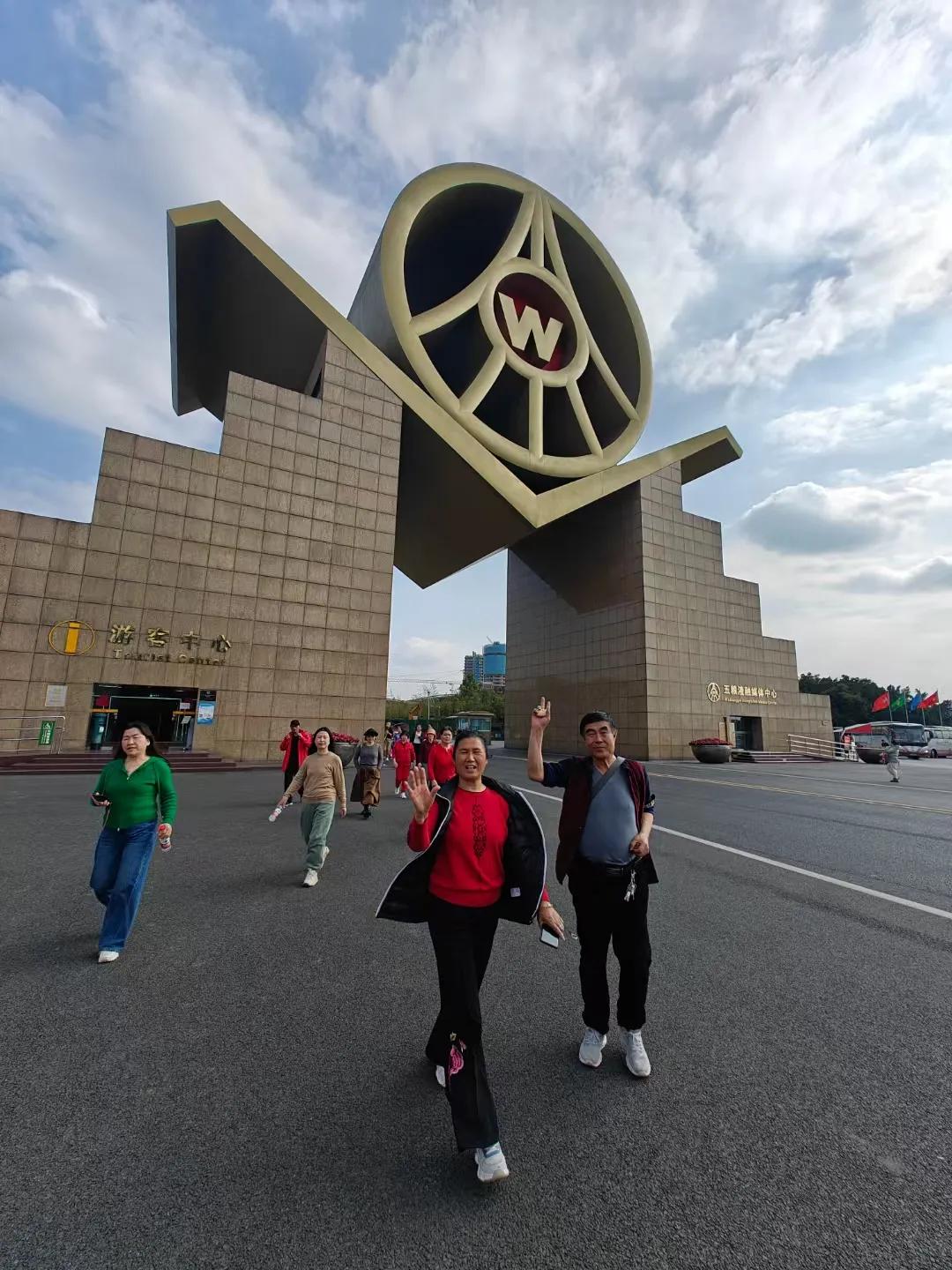 骊山旅友快乐行……四川宜宾：
   骊山驴友会川东南六日游，
今天我们来到宜宾，