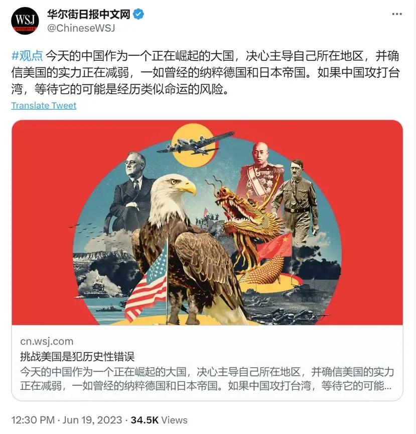 历史经验曾多次告诉我们，凡是美国阻止我们做的事情，凡是美国认为我们做了错误的选择