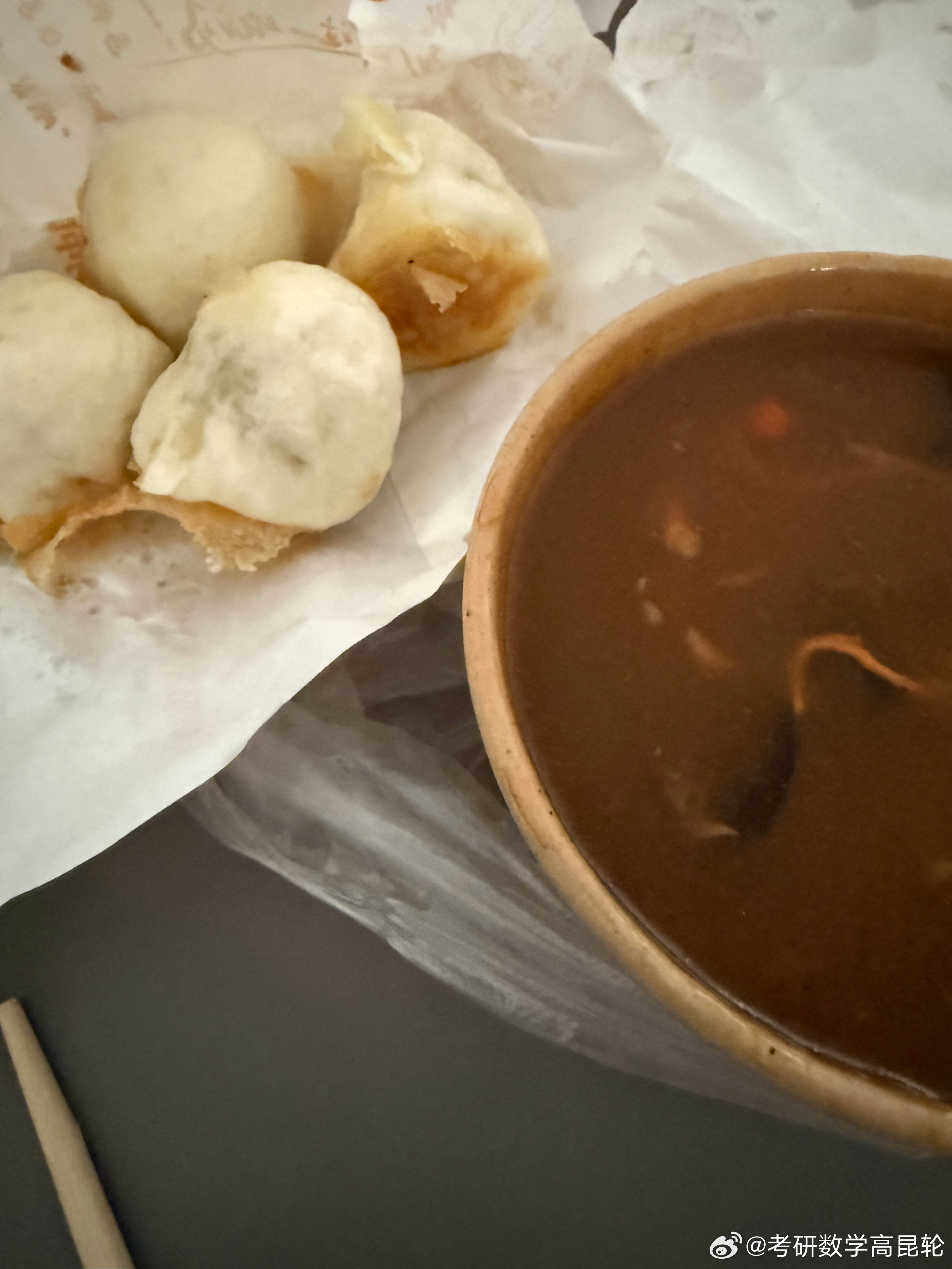 一碗胡辣汤+水煎包！元气满满