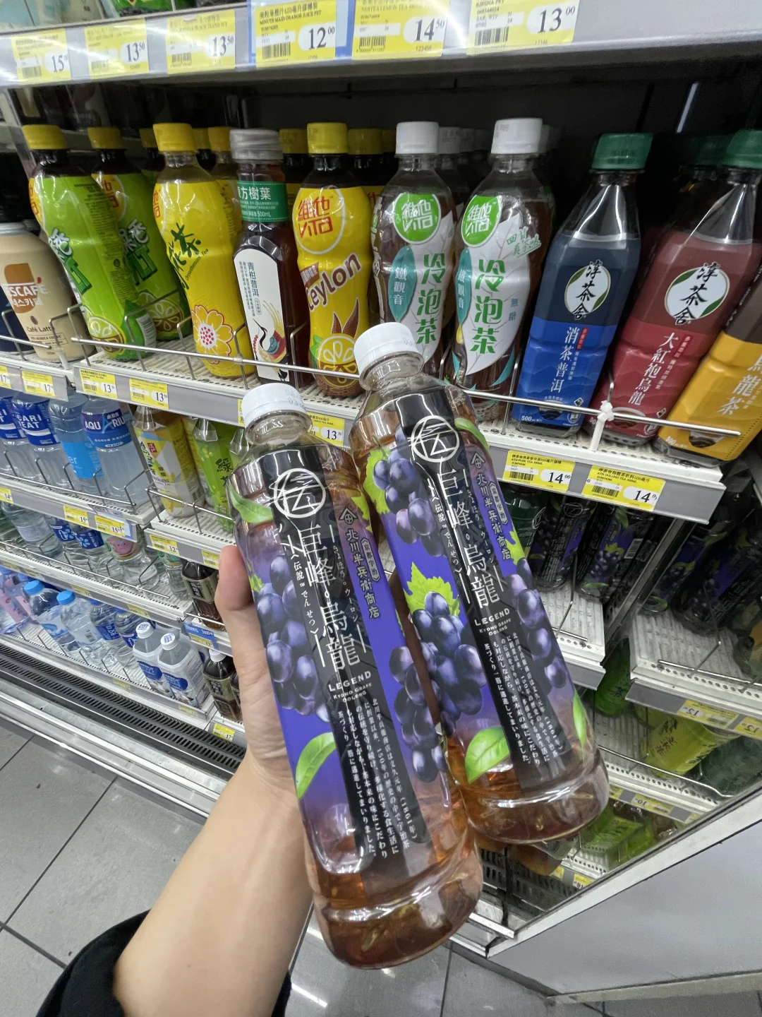 🇭🇰到底是谁说好喝的？？？？？