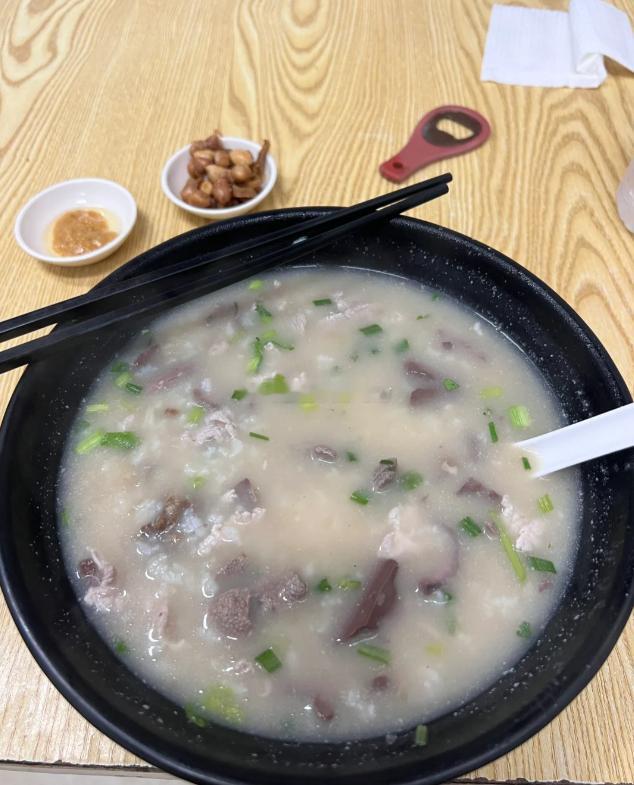 饭吃不下，粥也吃不下，哎，今天被这行情砸的太不爽了，导致现在都还没缓过来....