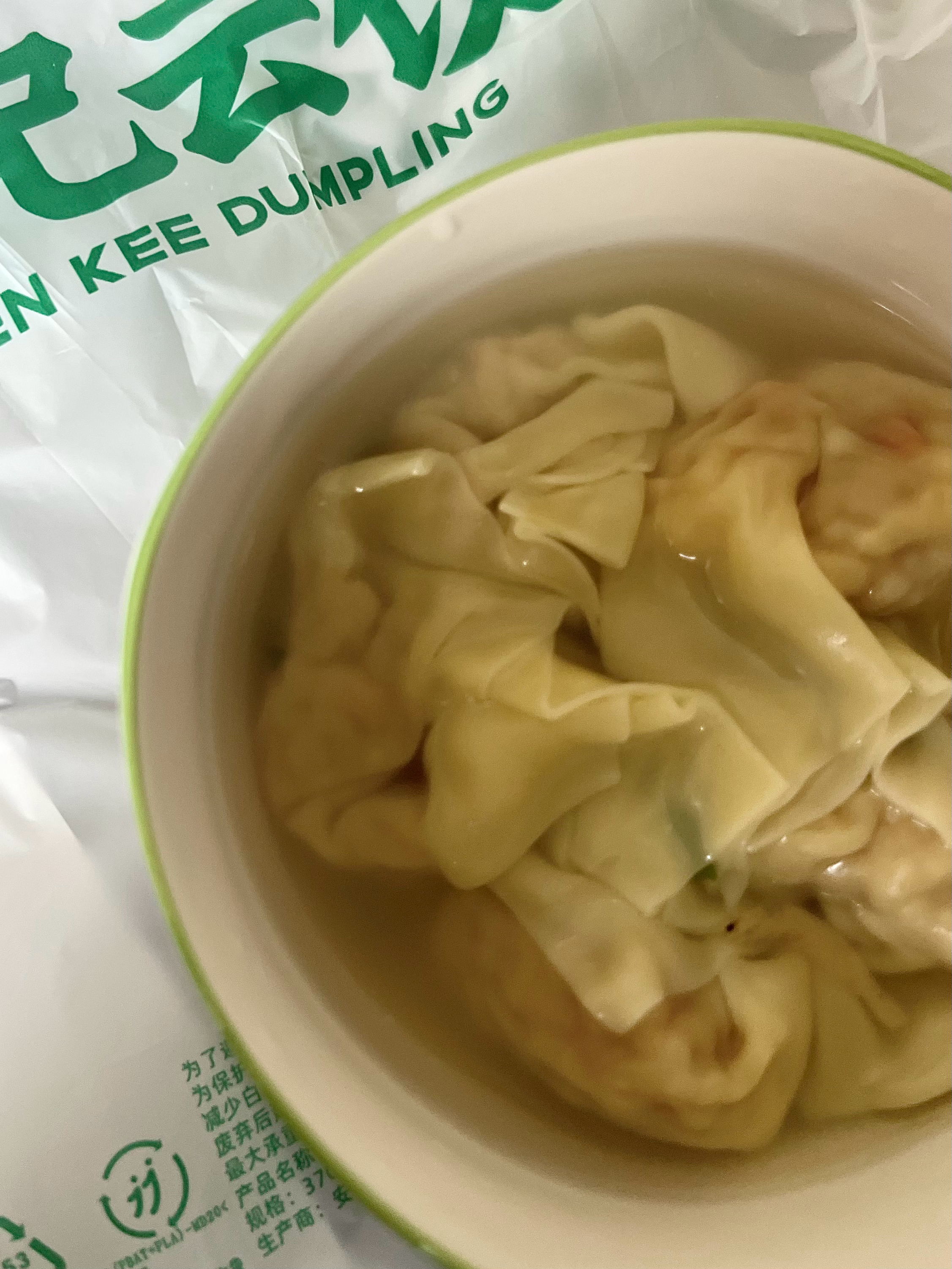 这个鲜鱼鱼籽云吞好好吃 