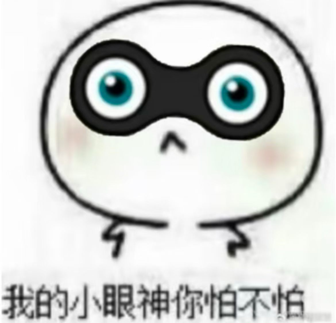 分享图片 