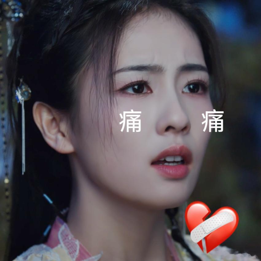 怎么白月梵星预告就开虐啊 《白月梵星》这是要虐死谁呀，预告里就各种刀。白烁在那痛