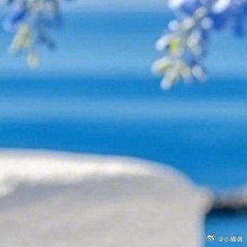 🔆Ş๓il𝐞  '͜ '  不必追光，因为早起的人本身就自带光芒。早上好，周
