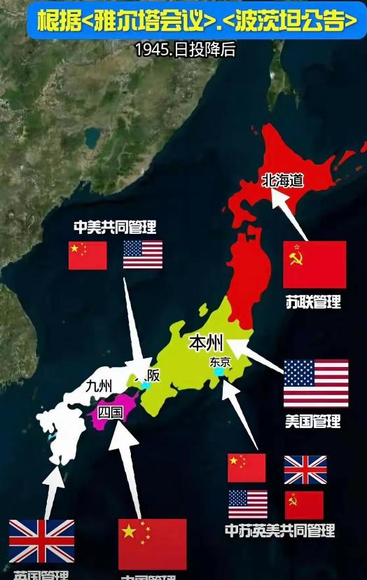 这盘大棋下得真绝了！不得不说，中央有高人。一个日本首相的几句疯话，竟然被我们顺势