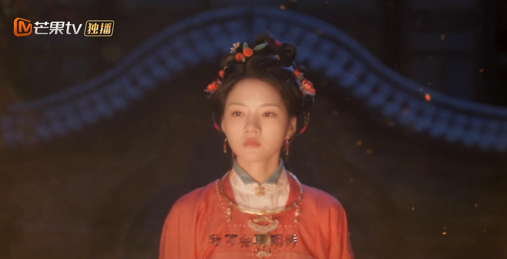 大家都听任敏的良陈美锦