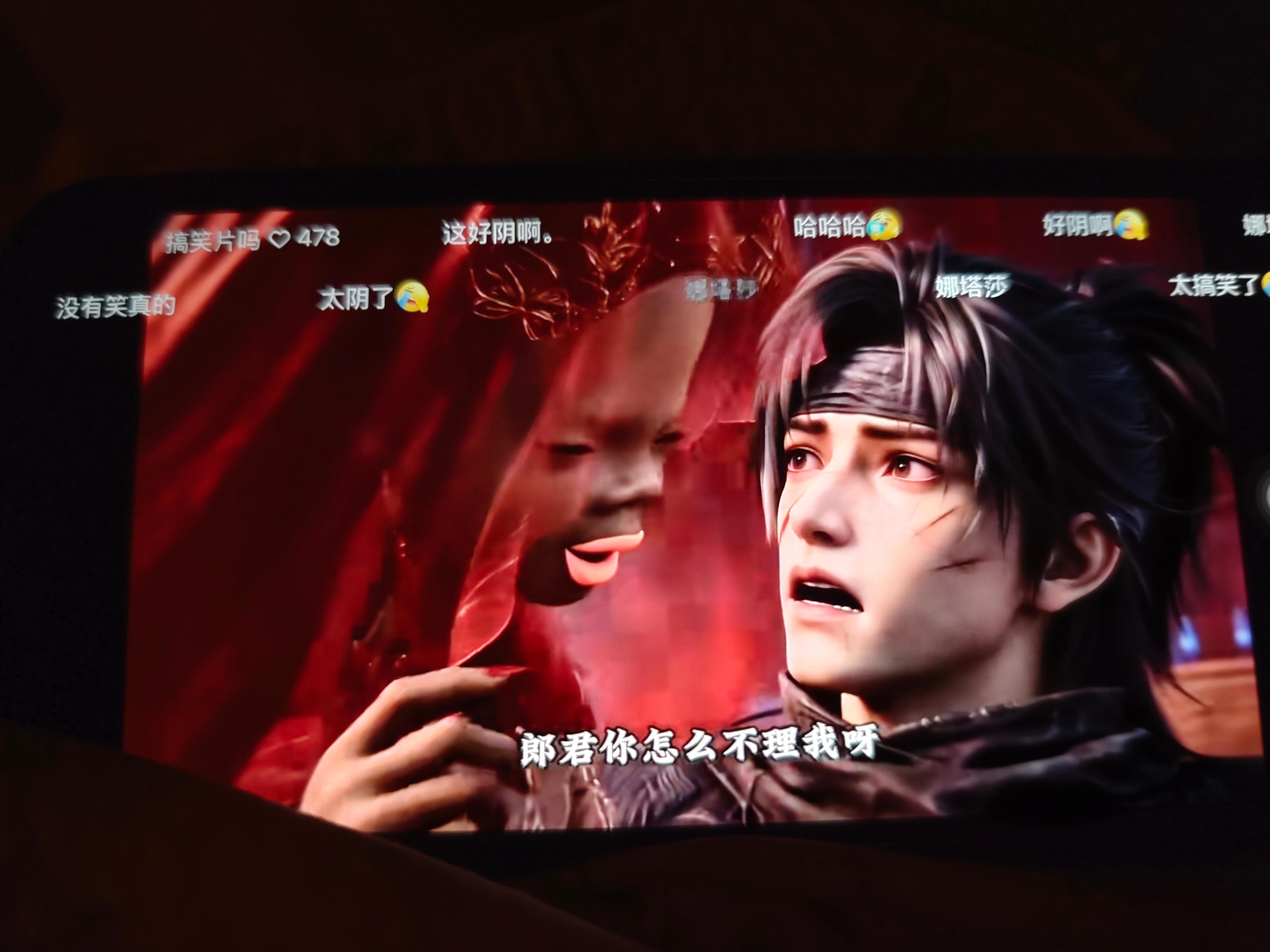对不起，大半夜看个红果把我笑疯了，哈哈哈哈哈哈哈哈哈哈哈哈哈哈哈哈哈哈哈哈哈哈哈
