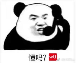 咳咳 澳门冠军赛名单可以放了 ​​​