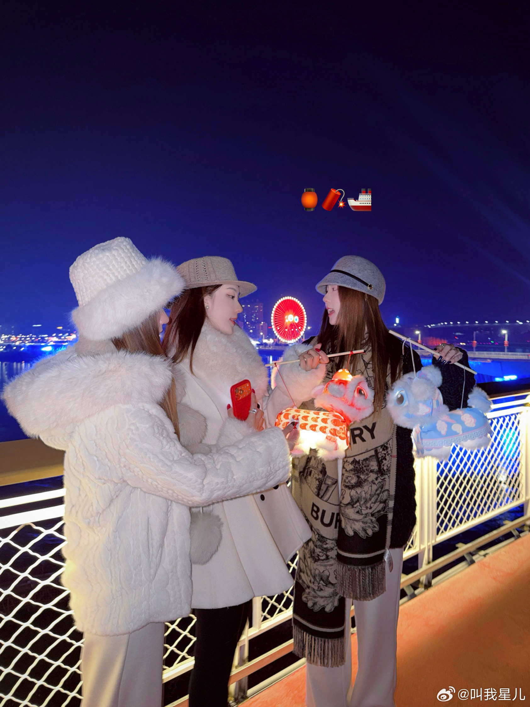 事事圆满𓃹元宵节快乐日常碎片plog