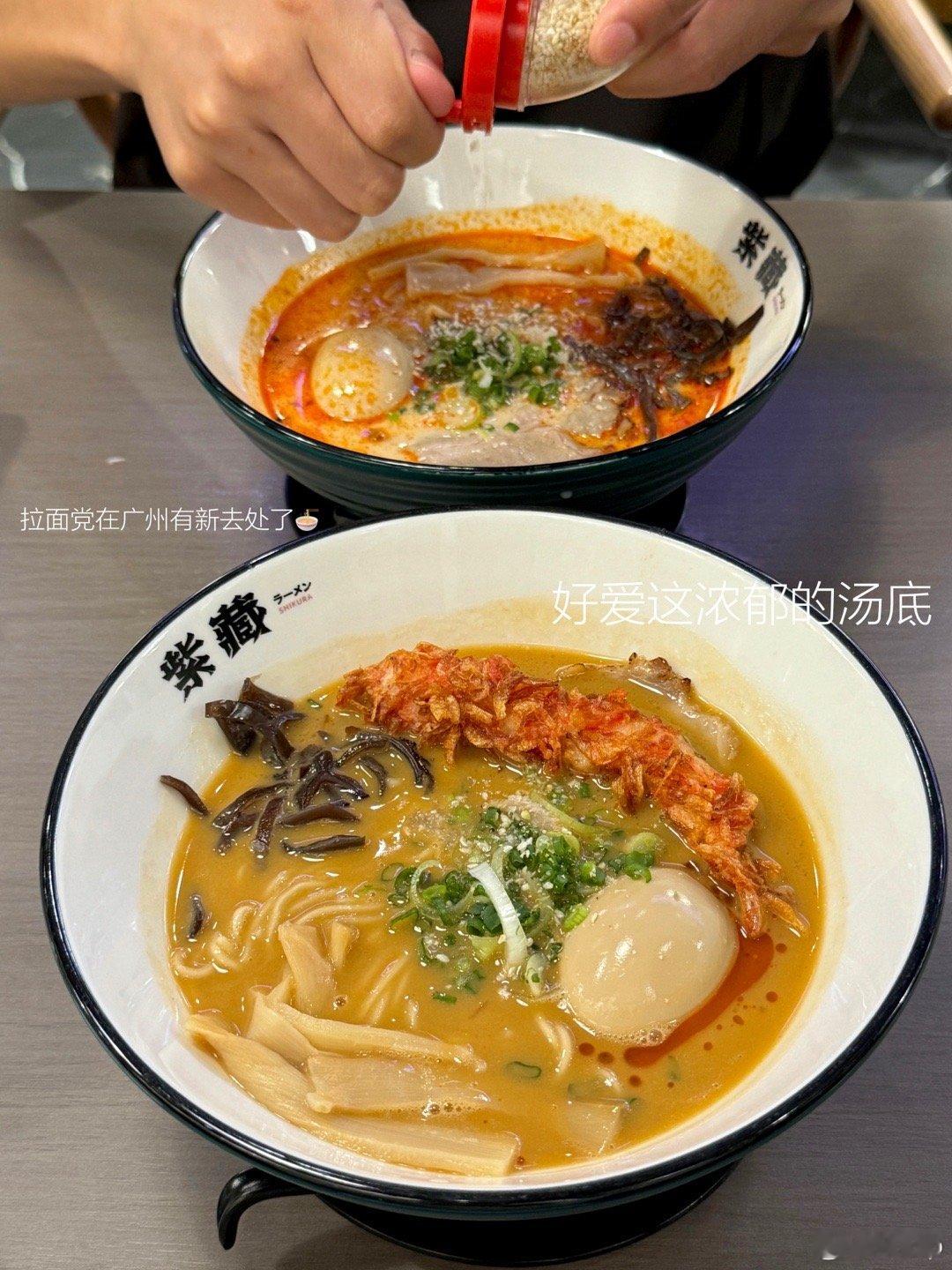 老派约会一天📚 ​​​