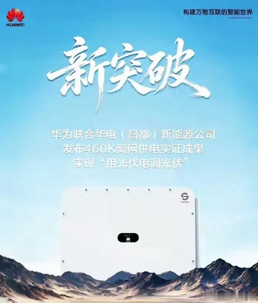 为什么这种高技术、高门槛的赛道这么安静？反倒是打价格战、靠成熟供应链的赛道，吵得