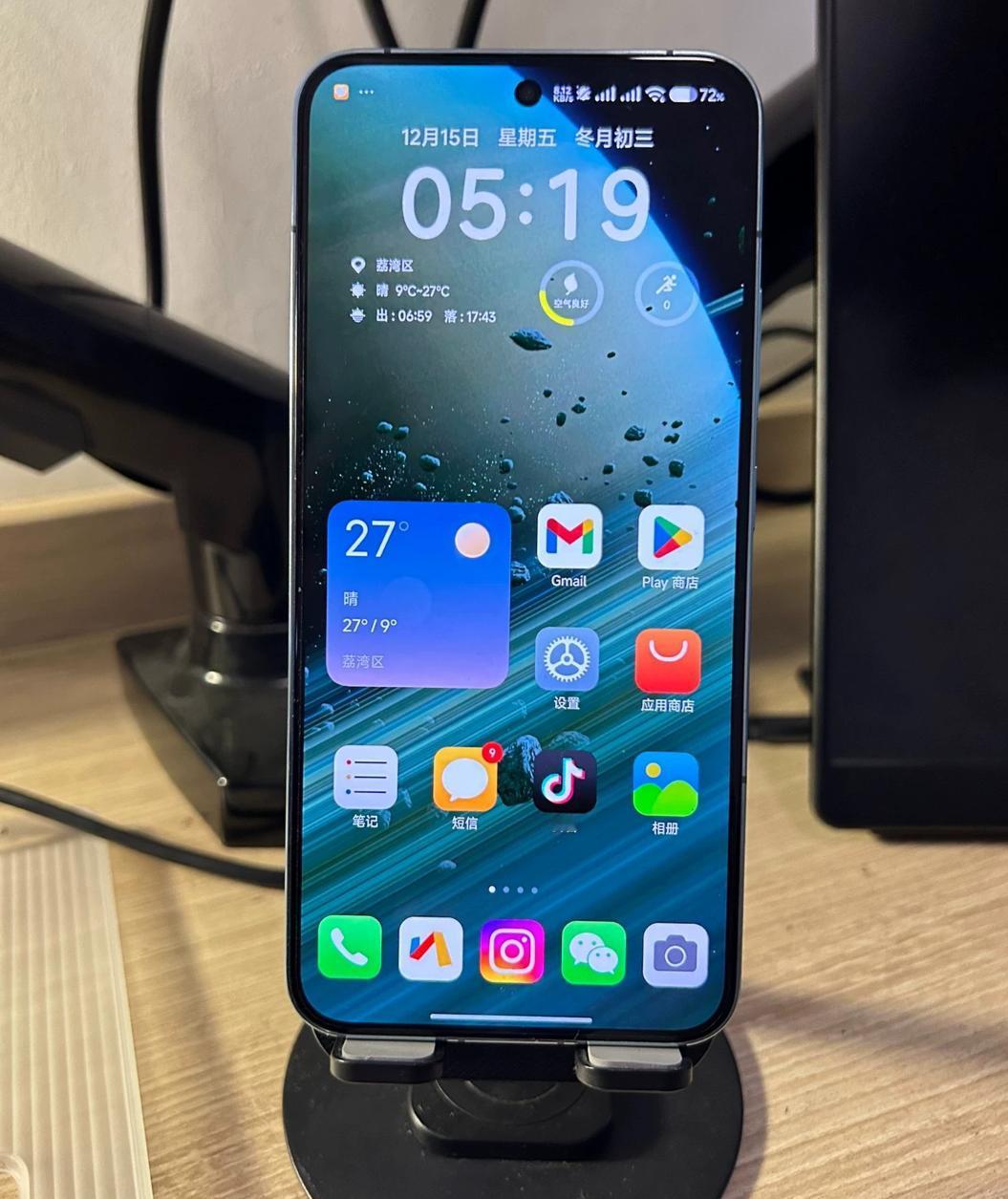 听我一句劝，其实选择手机最大的忌讳就是只认价格
说白了量力而行就可以了
千万不要