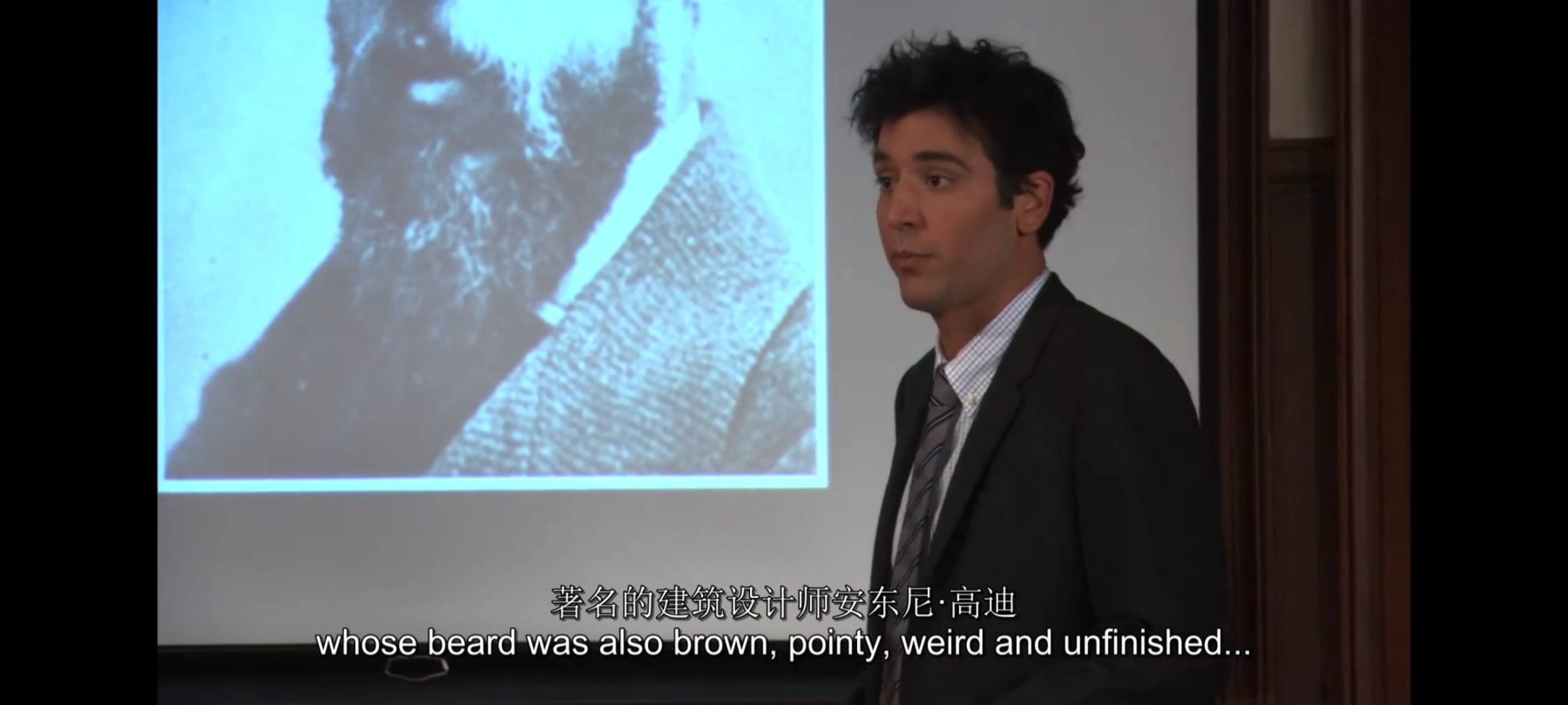 Ted…说高迪那个永远不能竣工的圣家族大教堂主体封顶了…回看老剧有点意思 