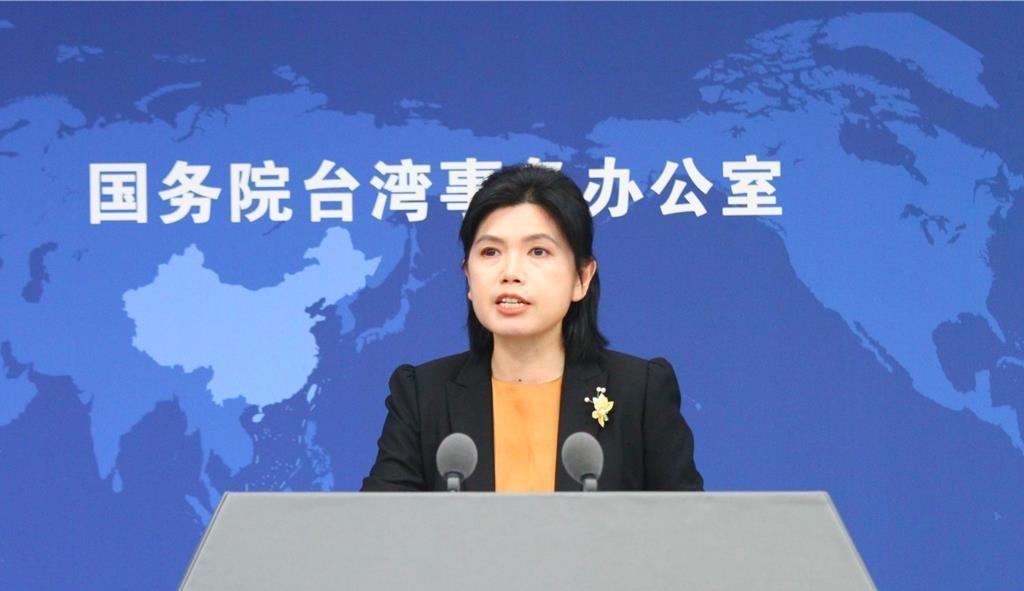 就在7月2日这天，国台办正式站出来发声了，而且是直接点名批评台湾的民进党当局。用