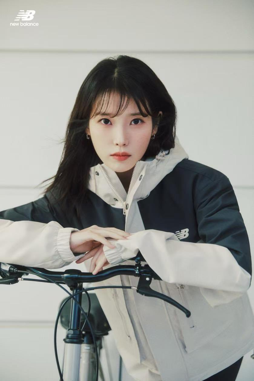 IU X New balance 