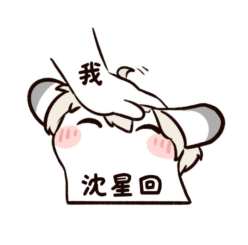 你摸了摸他们的头#恋深摸摸头万事不用愁##恋与深空还是太全面了##恋与深空# ​