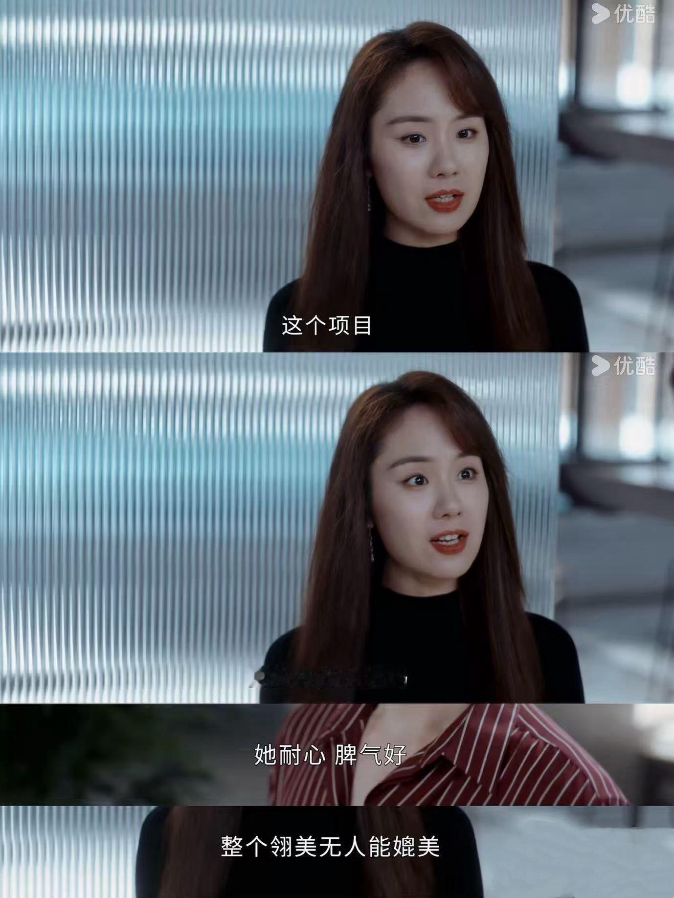 Lumi要是男的就没栾念什么事了谁懂啊！张晔子聊Lumi和栾念这段采访好有趣，张