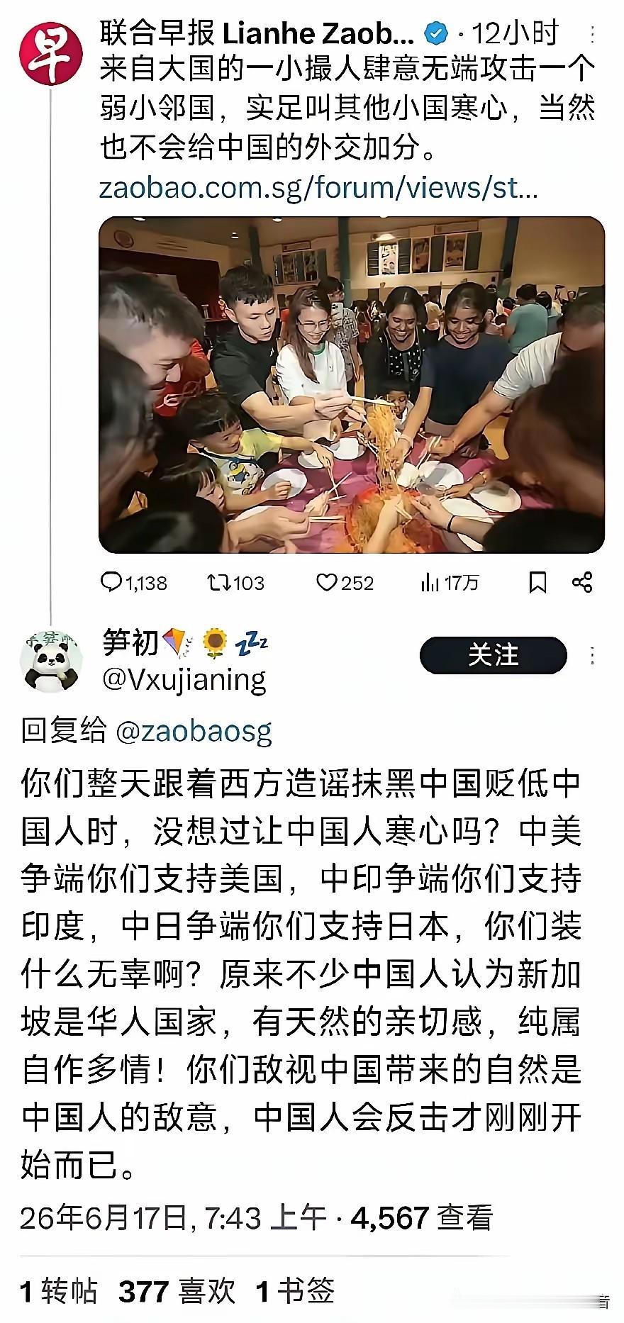 沃尔特菲利佩克去世那天西弗吉尼亚下着小雪，老头儿活了九十七岁。他胸口别着两枚紫心