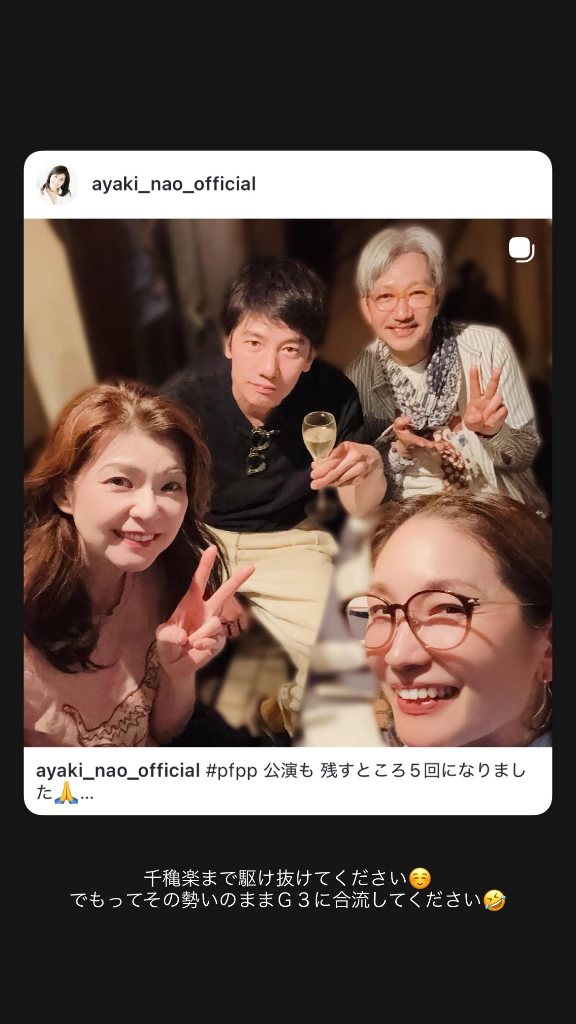 森岡豊（ins 快拍 
