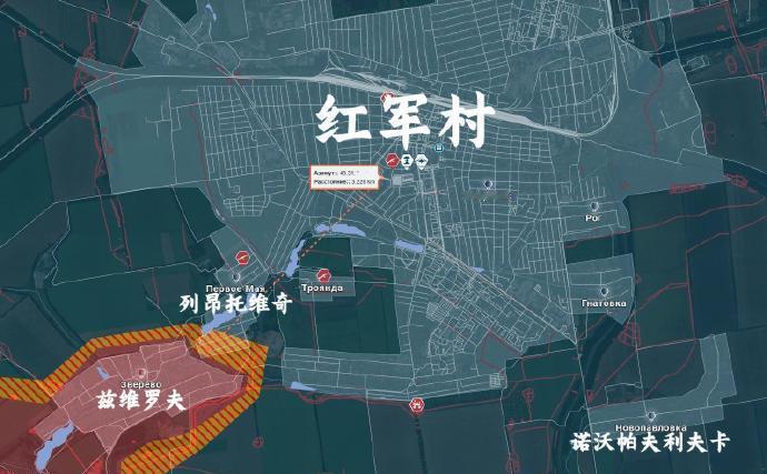 波克罗夫斯克的命运已经注定

俄罗斯的破坏和侦察小组已经抵达红军村市中心。根据目