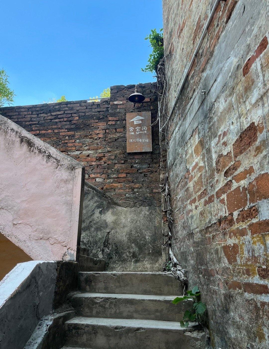 2025.12.21当冬至遇上周末
注定又是愉快的一天
去番禺打卡一家舒适的咖啡