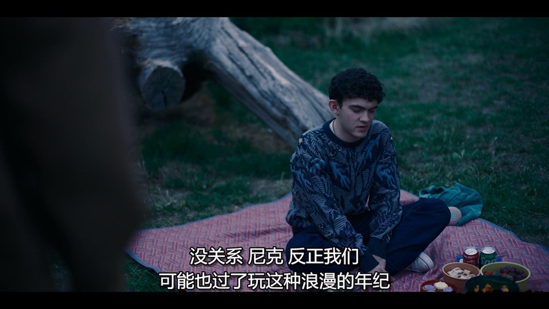 00后快别说这话了。 