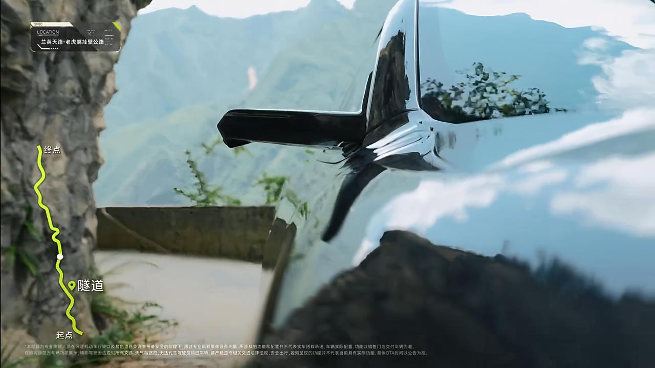测试辅助驾驶能力，动辄就上“挂壁公路”，这有必要吗？

最近好几家车企都在拿“挂