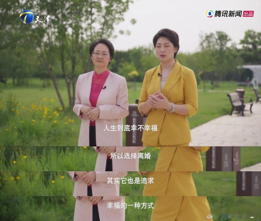 离婚律师鼓励婚前同居问答八方第三季 看完这期节目突然有点被点醒了，谈恋爱约会都是