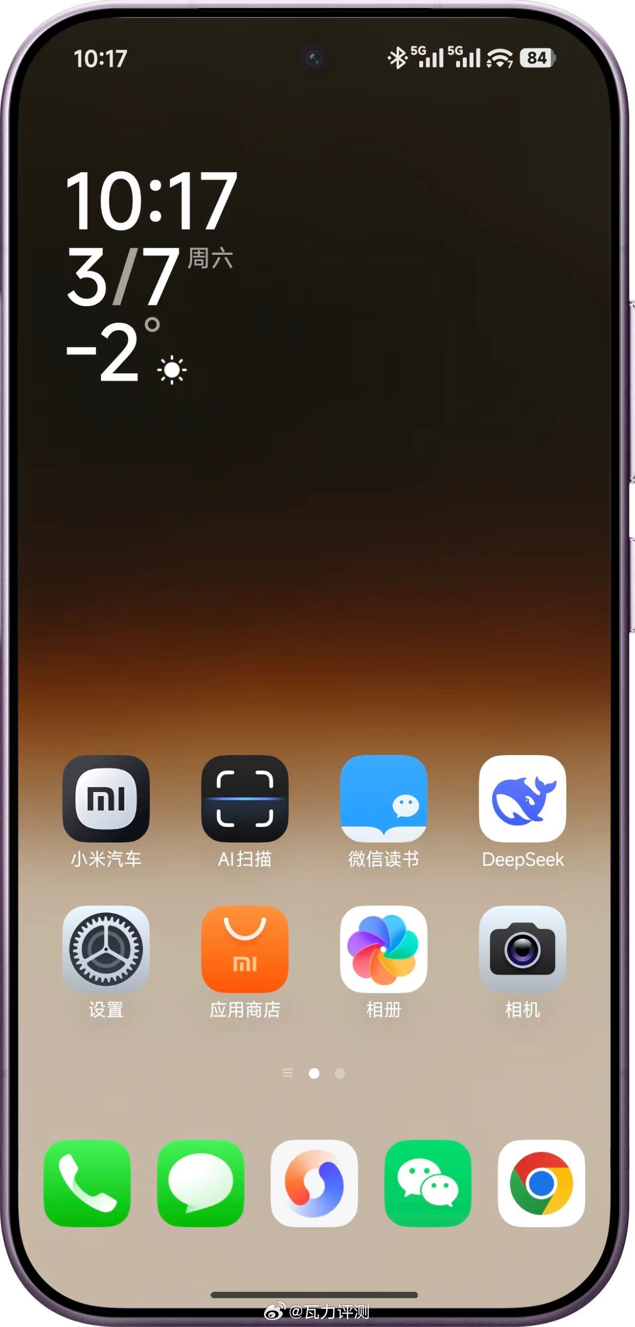 【分享桌面第一屏】思路是以实用为主：小米汽车这个不用多说，必然是放在第一个的。A