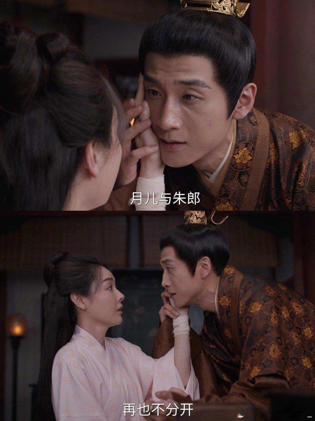 好一个「借 尸还 魂」，编剧真是鬼才啊！齐王为爱走火入魔，齐王妃只好来个借尸还魂