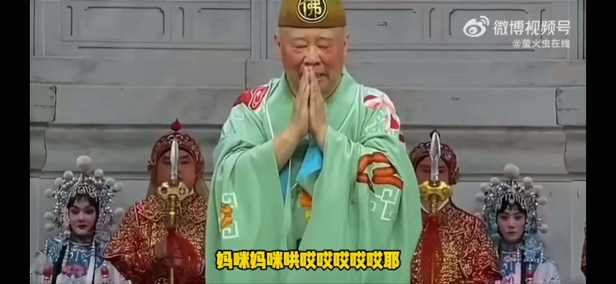 郭德纲事件处罚通报，9月7日武汉市文旅局，正式发布官方处理通报，通报指出，7月2