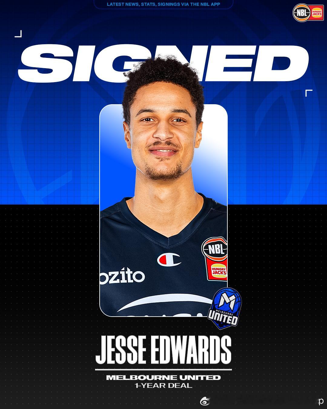 墨尔本联签约荷兰国家队7尺中锋Jesse Edwards澳洲NBL联赛NBA[超