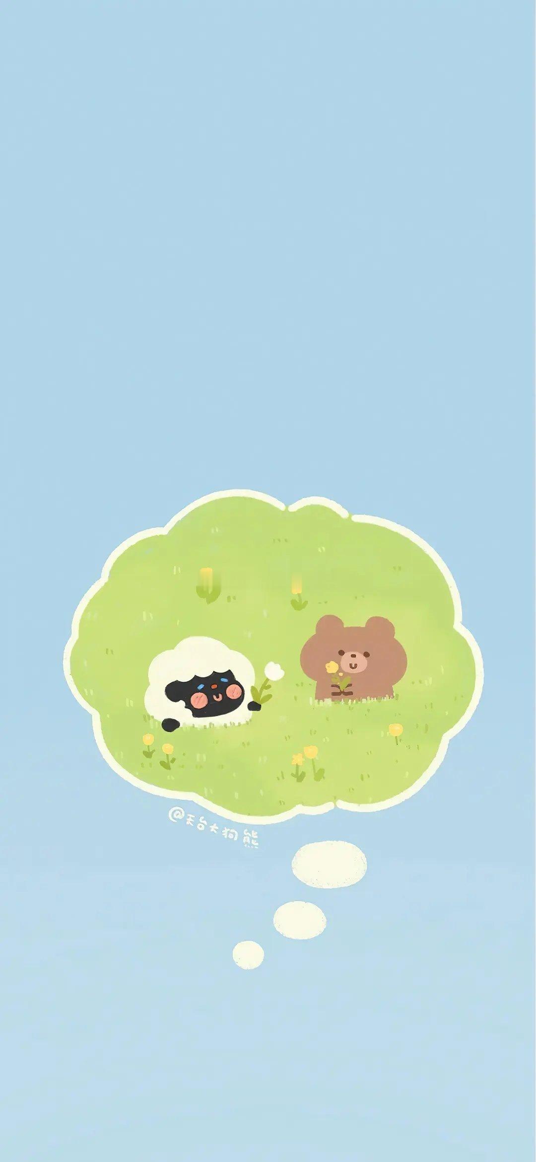 今日🈚投稿，大家早早早鸭～