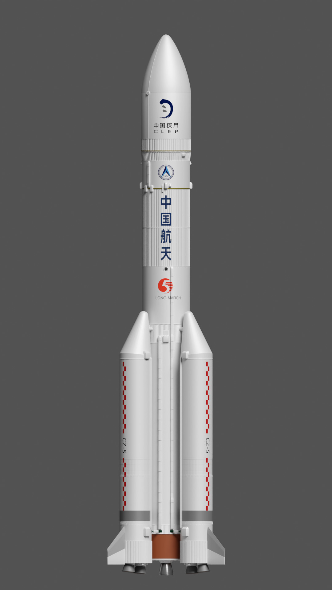 下一站，月球 🌔嫦娥七号计划近日择机发射