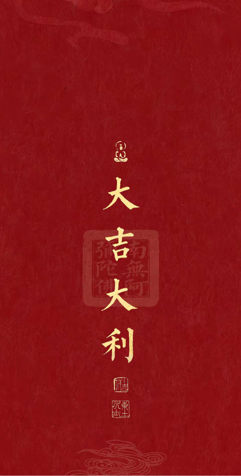 经过上周大跌以后，市场情绪一度降至冰点，但昨天开始，利好消息接踵而来，充满了暖意