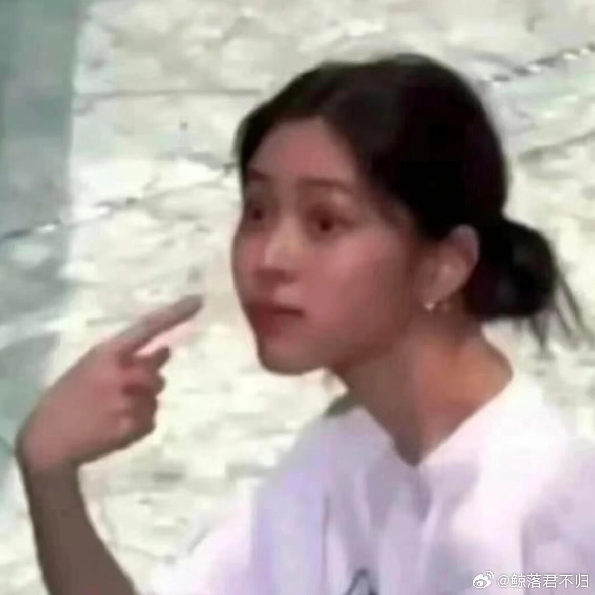 爱吃辣的人天塌了啊……所以我是虚吗？