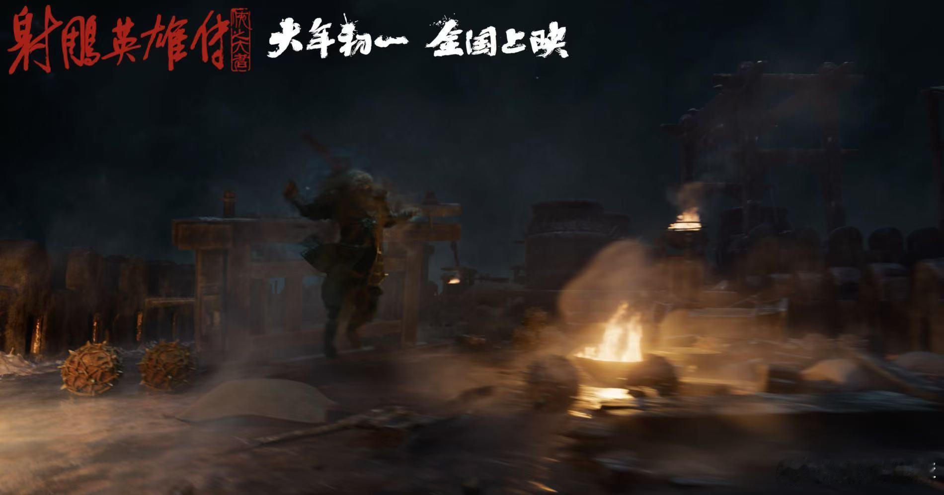 一段视频看侠之大者的含义  从武侠看中国人的处事哲学  侠之大者，胸怀家国，以身