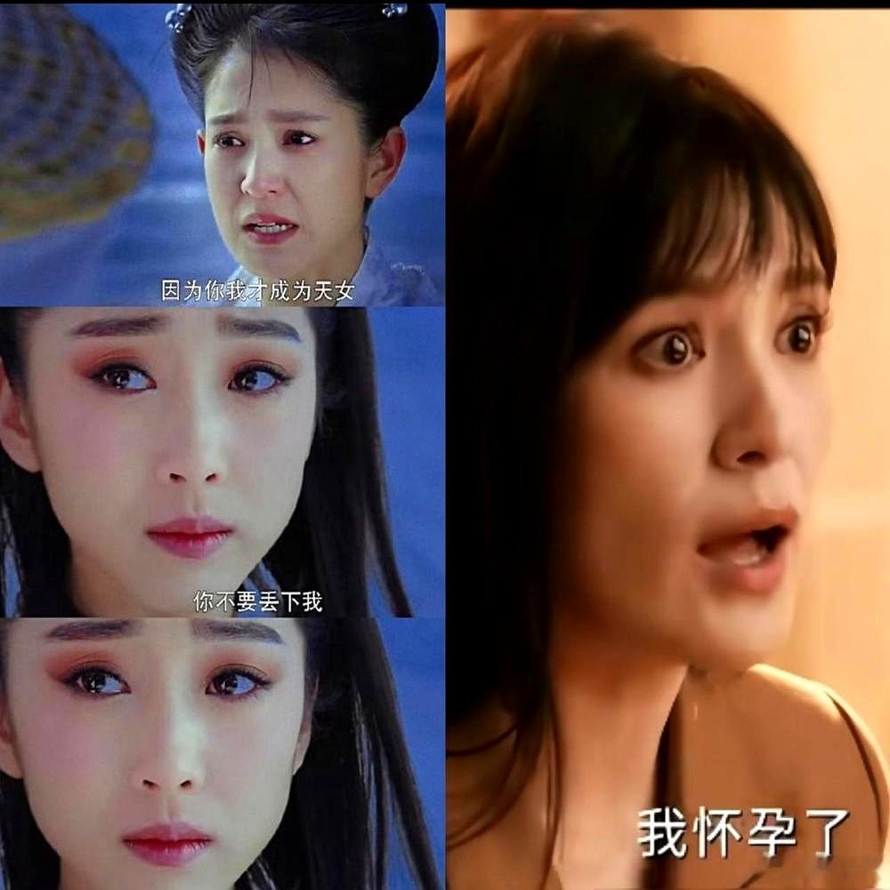 《灵魂摆渡·十年》一开播，老粉心里咯噔一下。九天玄女里娅，竟然真的放弃神位，当了