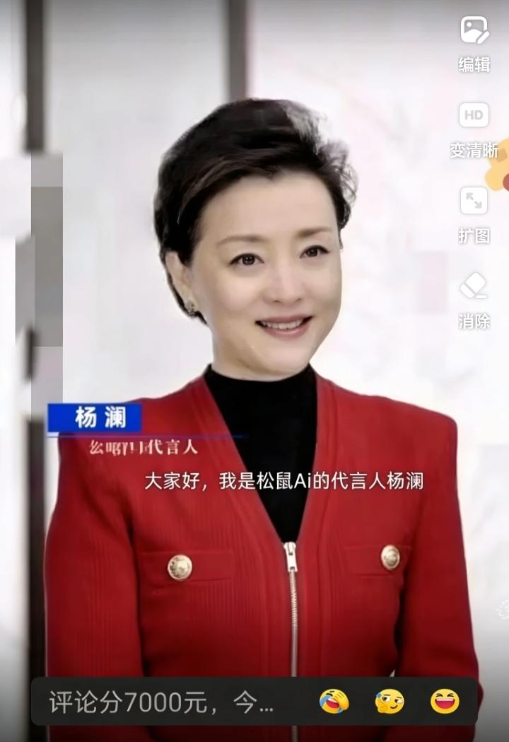 网上刷到个2026年的预测，

几条看完，心里真不是滋味。

说钱难挣，饭碗会变