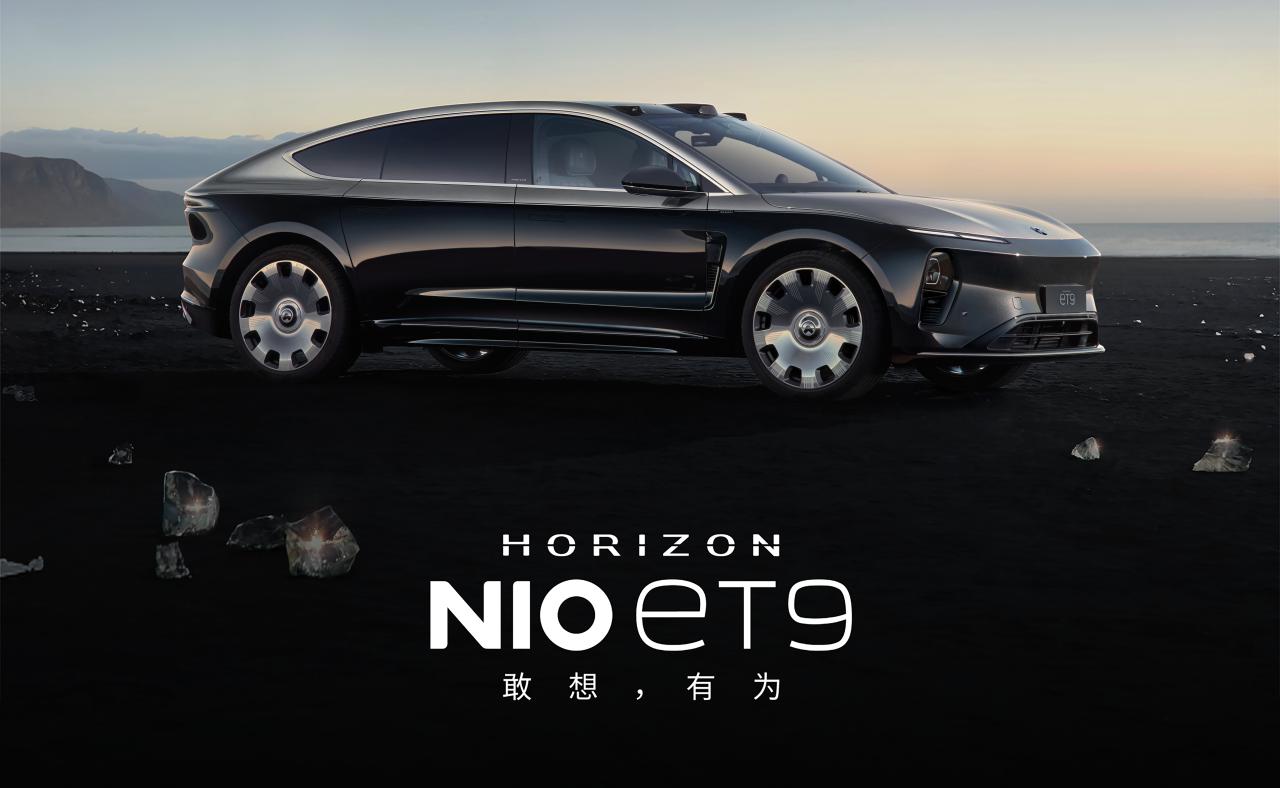 蔚来达百万辆，推纪念款
ET9百万纪念版
天空之境、拂晓黎明、日照金山
三款车共