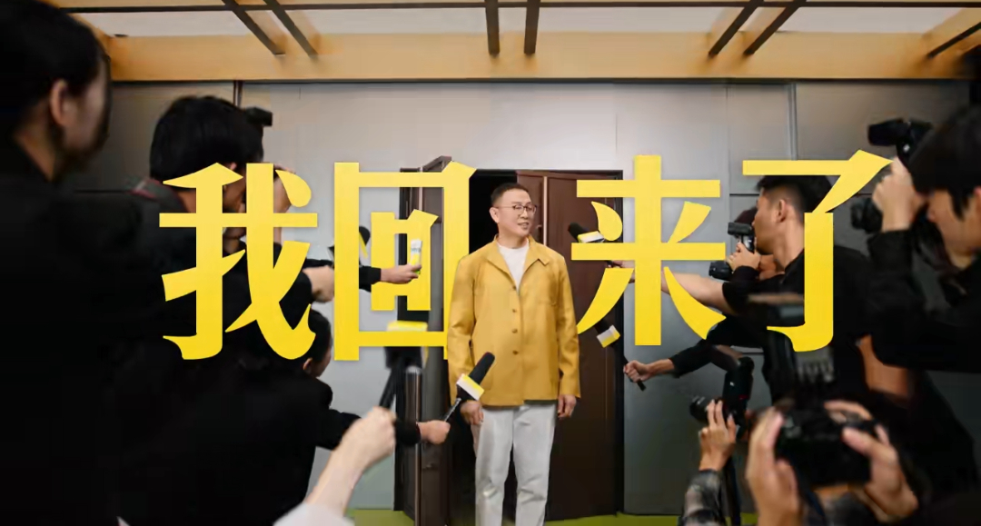 洪涛预测排名优酸乳嚼柠檬  洪导的手卡与柠檬的“双重暴击”：歌手2025总决赛前