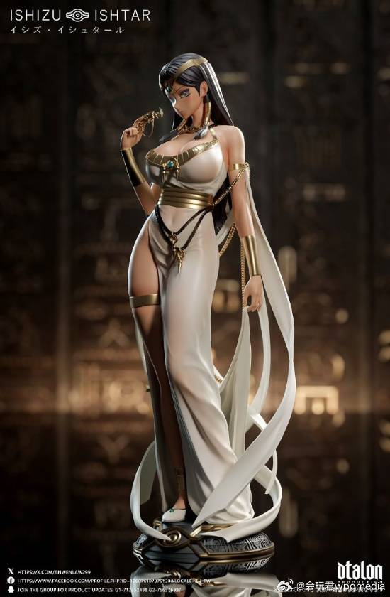 《游戏王》伊西丝·伊修达尔大尺寸雕像公布近日，以高品质树脂雕像见长的Dtalon