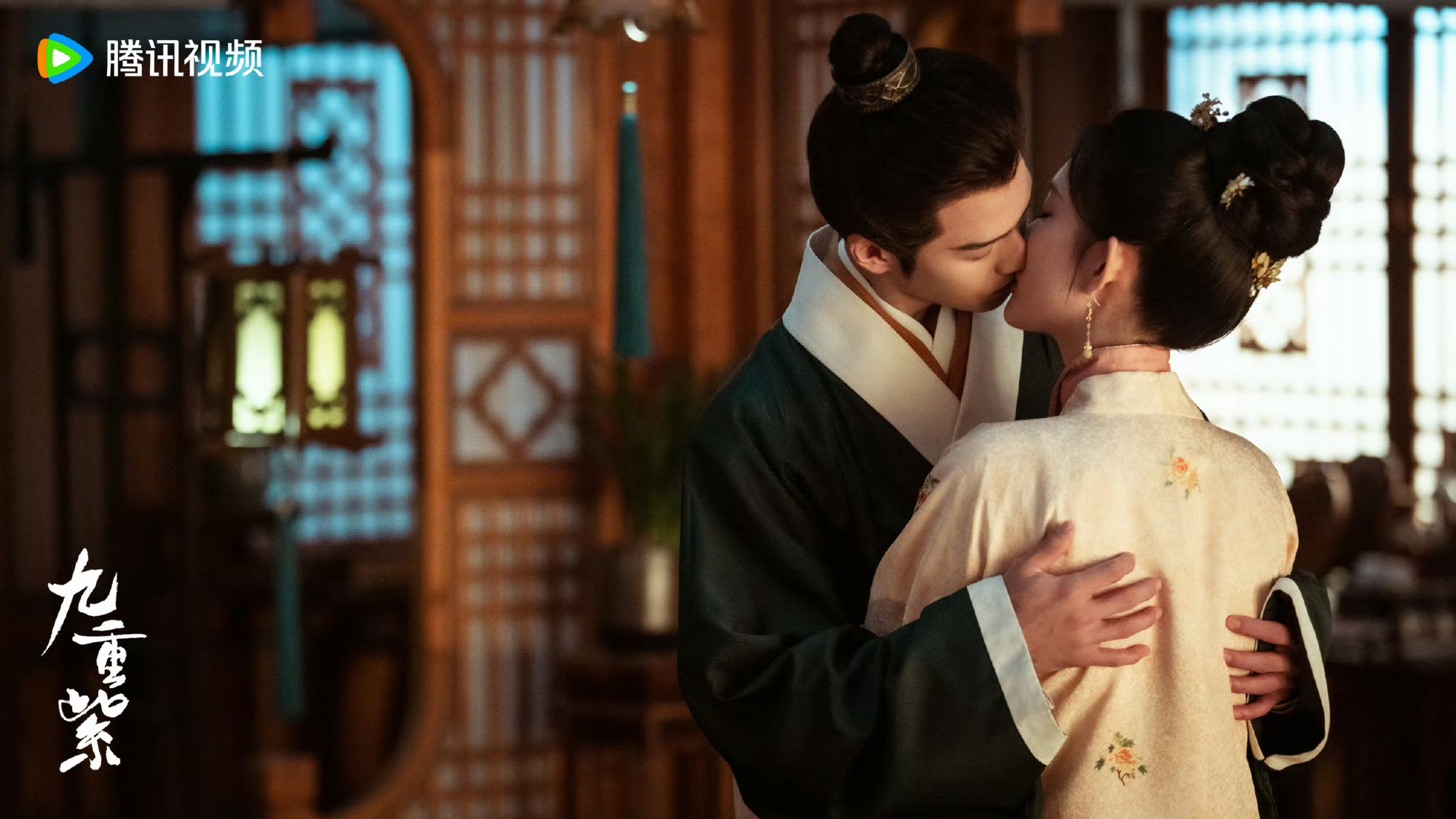 昭昭墨墨互诉衷肠  孟子义李昀锐接吻剧照  孟子义李昀锐接吻剧照，昭昭墨墨互诉衷